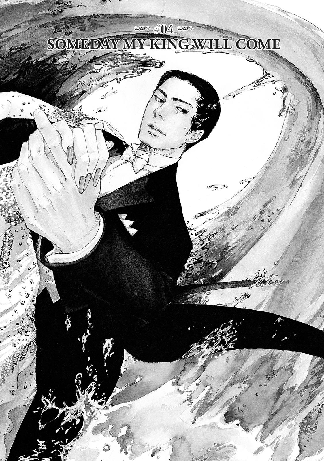 Read 10 Dance en Manga Online
