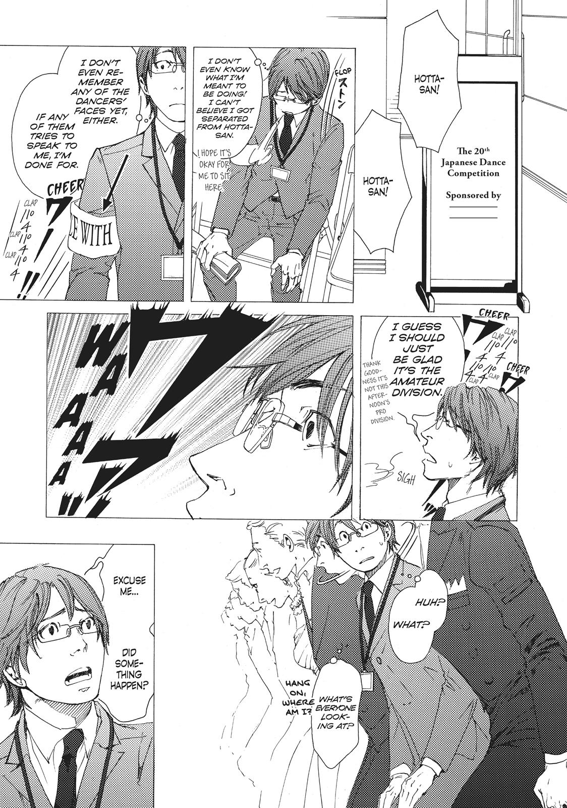 Read 10 Dance en Manga Online