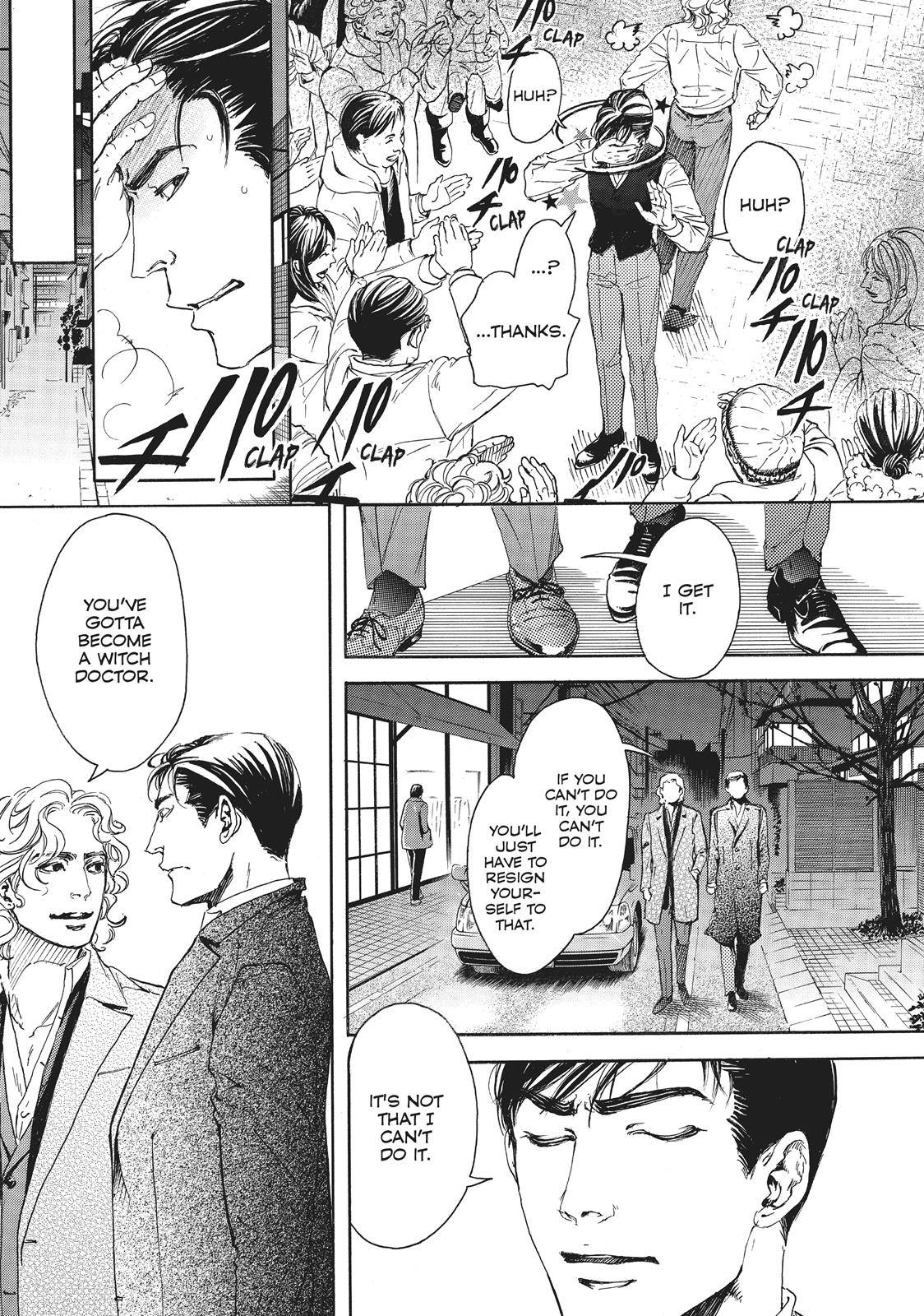 Read 10 Dance en Manga Online