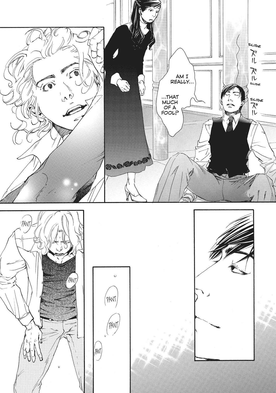 Read 10 Dance en Manga Online