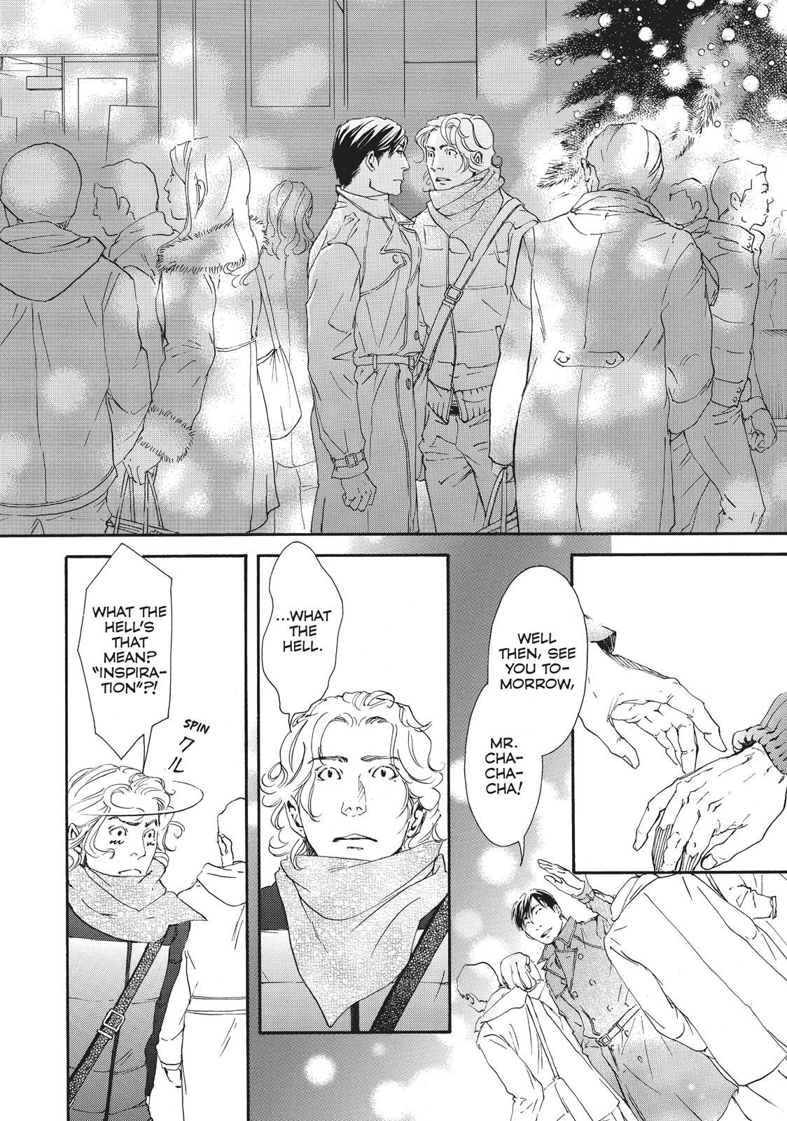 Read 10 Dance en Manga Online