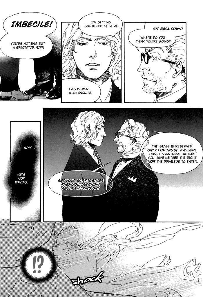 Read 10 Dance en Manga Online