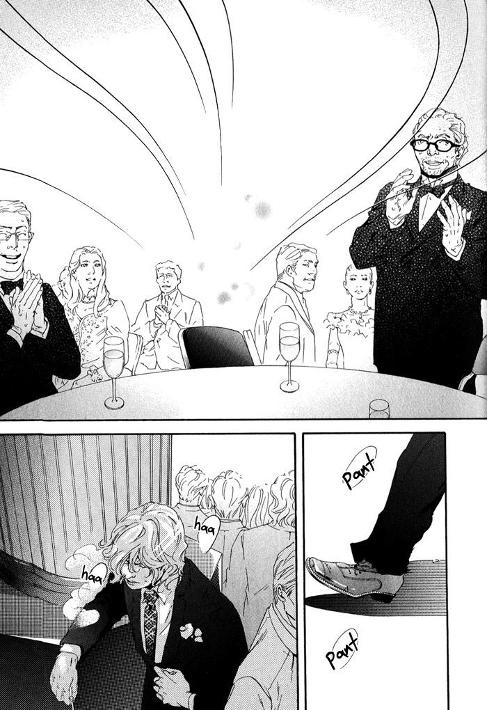 Read 10 Dance en Manga Online