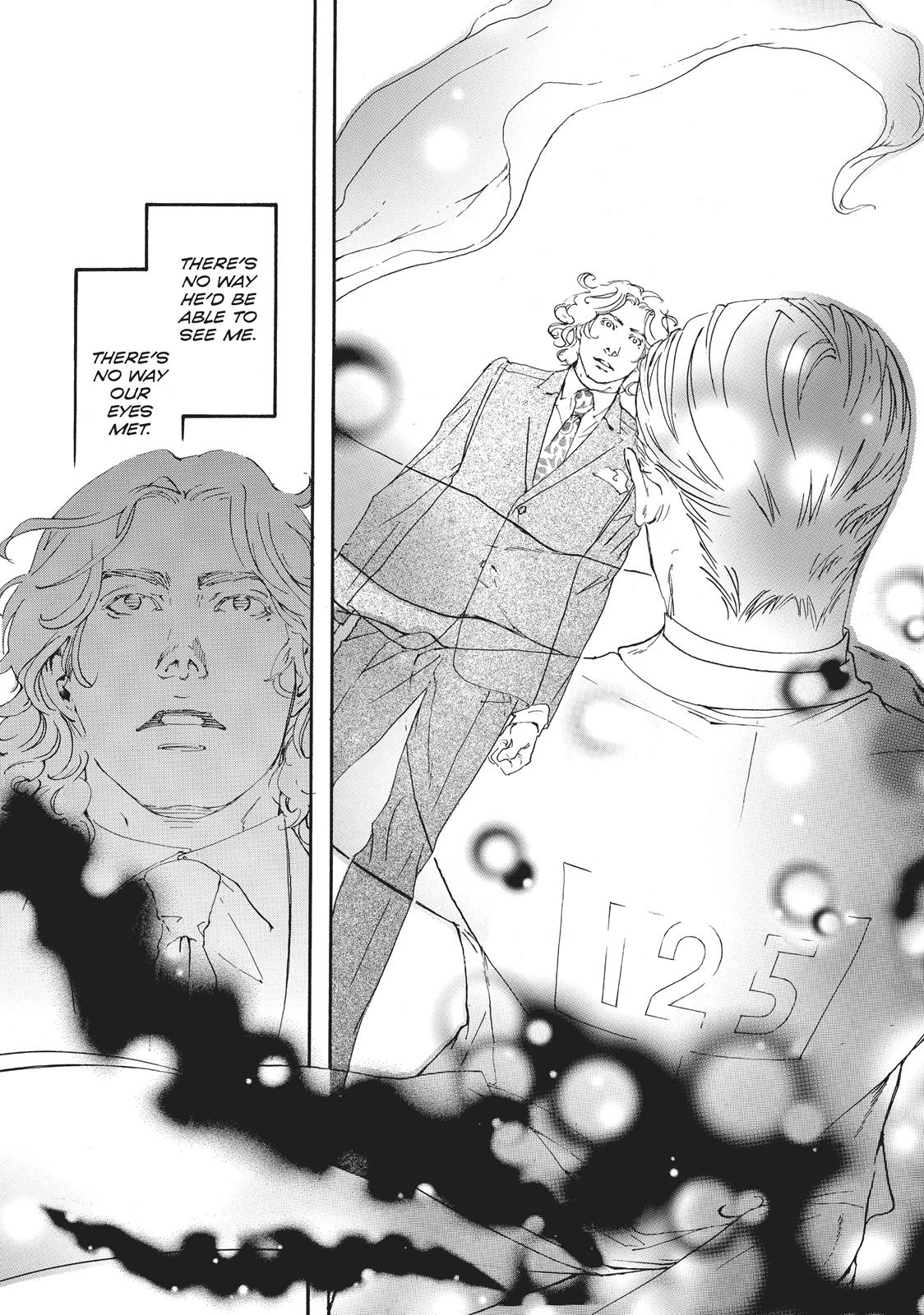 Read 10 Dance en Manga Online