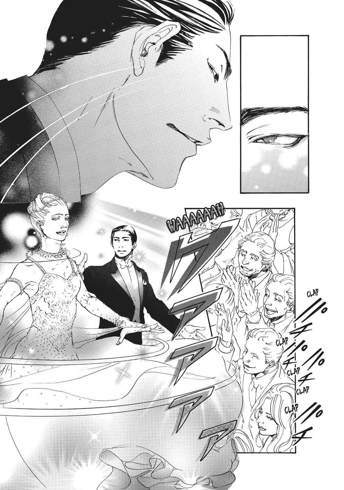 Read 10 Dance en Manga Online