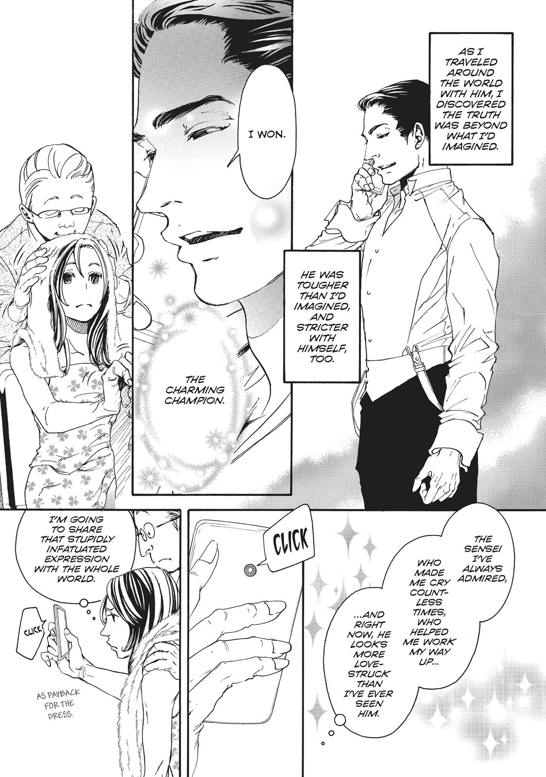 Read 10 Dance en Manga Online