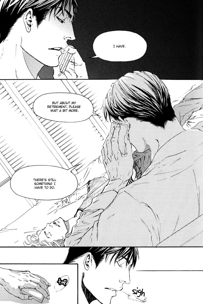 Read 10 Dance en Manga Online