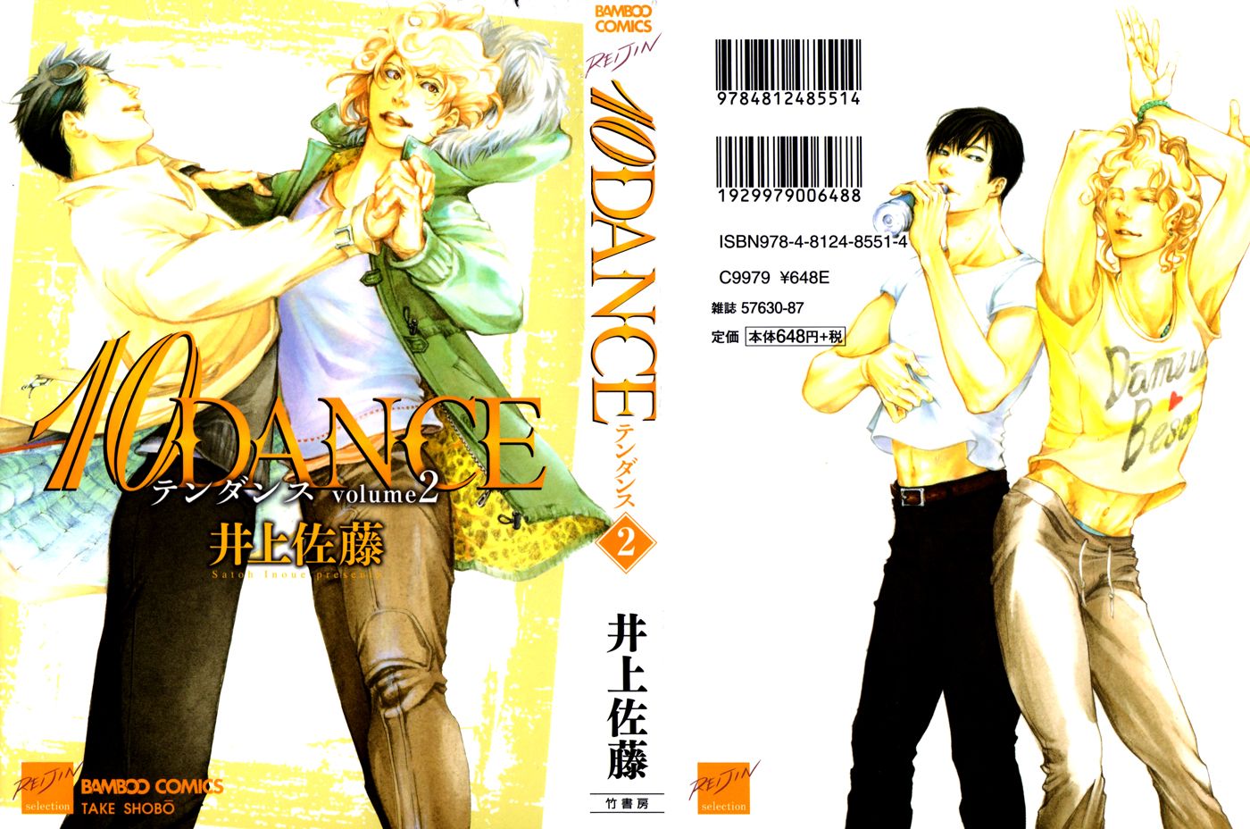Read 10 Dance en Manga Online