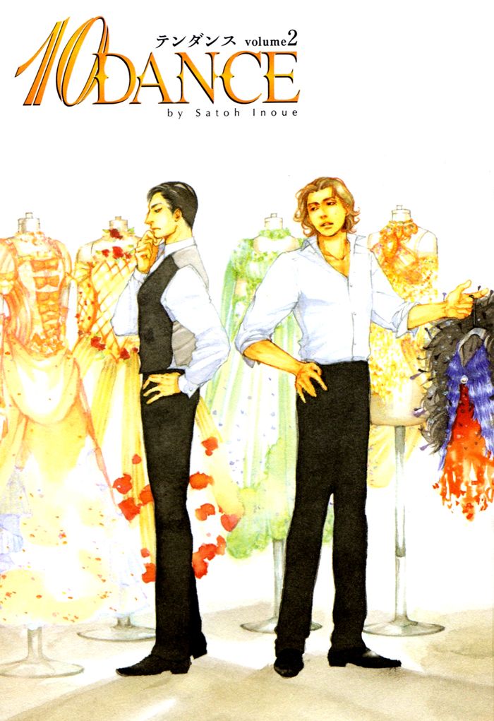 Read 10 Dance en Manga Online