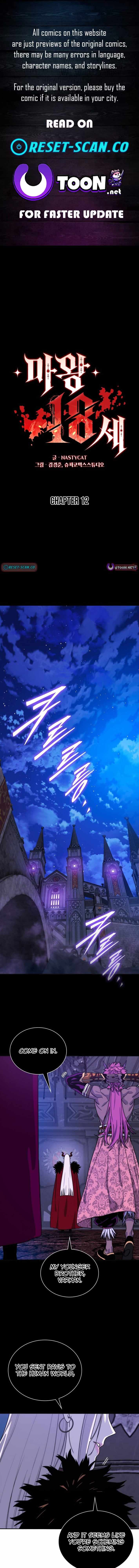 Read 18 Year Old Demon King EN Manga Online