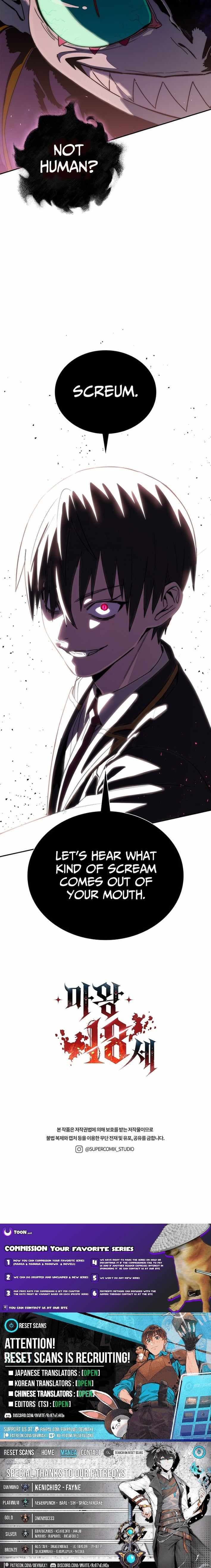 Read 18 Year Old Demon King EN Manga Online