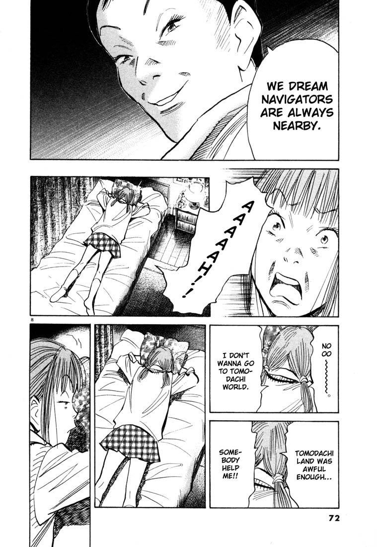 Read 20th Century Boys EN Manga Online