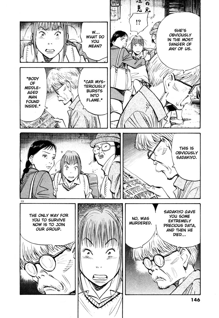 Read 20th Century Boys EN Manga Online