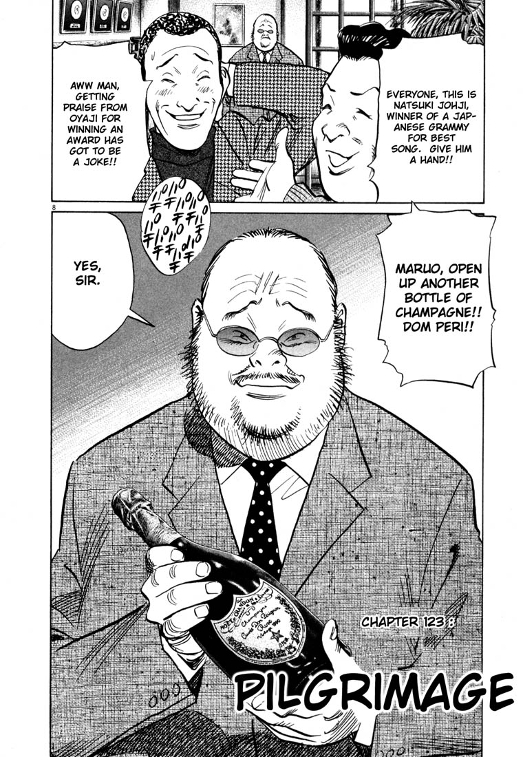 Read 20th Century Boys EN Manga Online