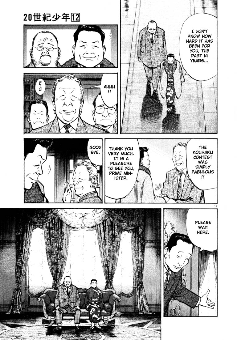 Read 20th Century Boys EN Manga Online