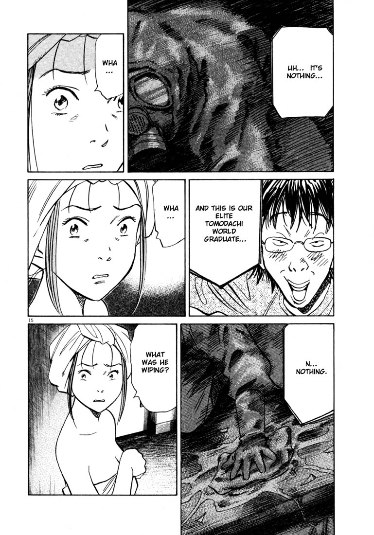 Read 20th Century Boys EN Manga Online