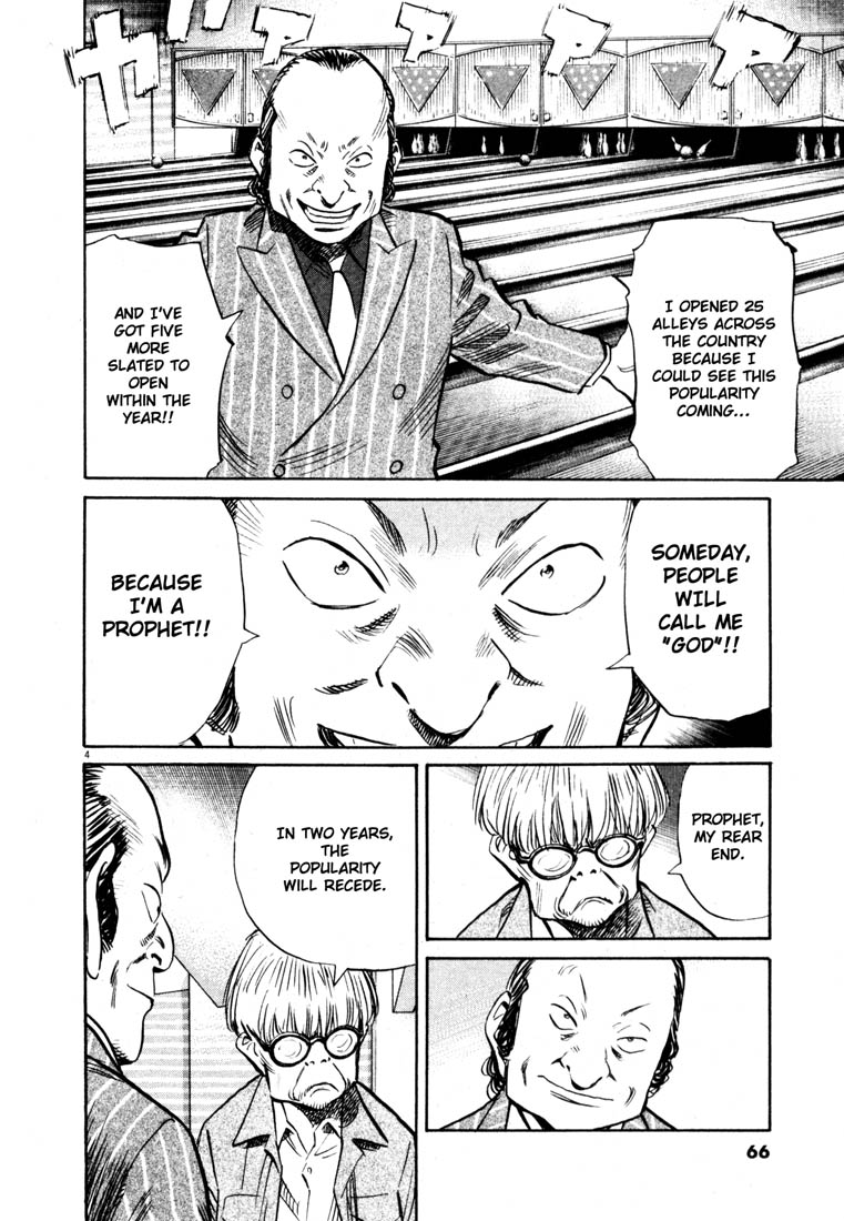 Read 20th Century Boys EN Manga Online