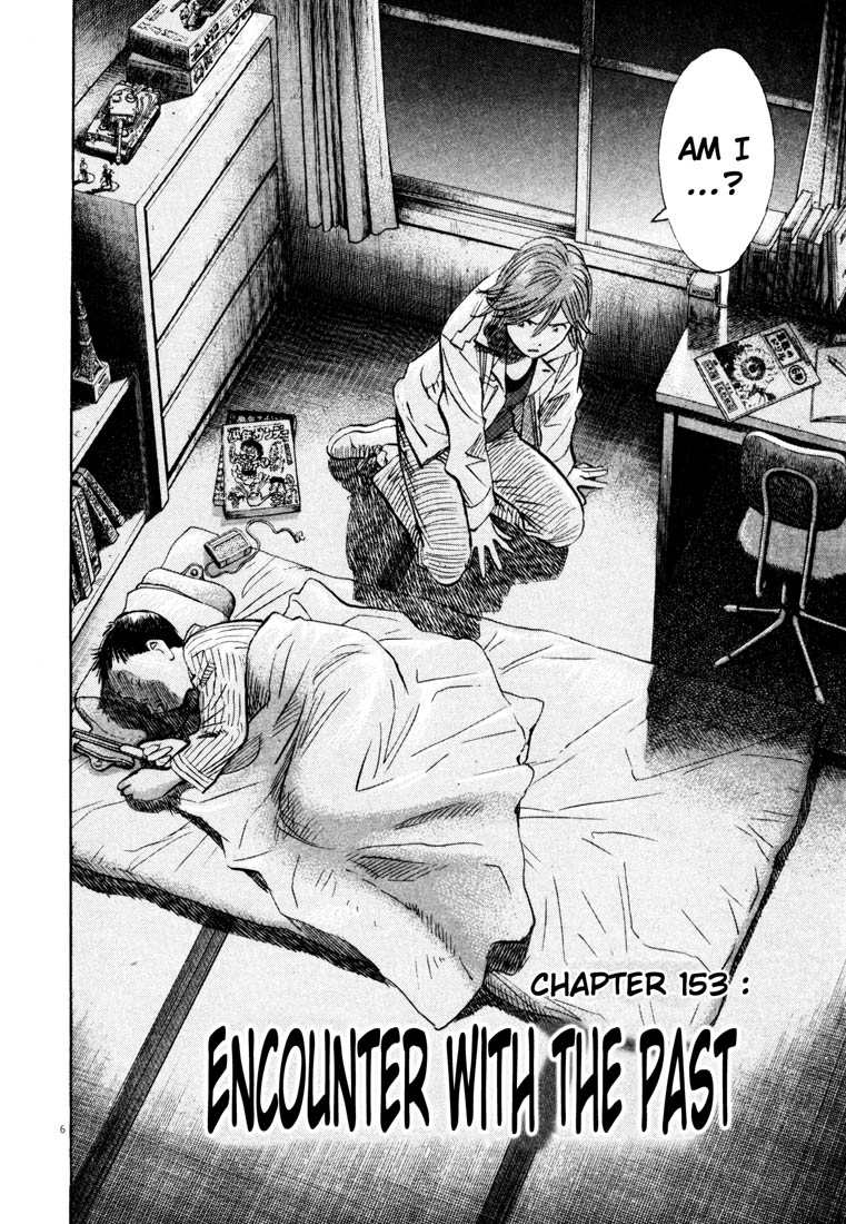 Read 20th Century Boys EN Manga Online