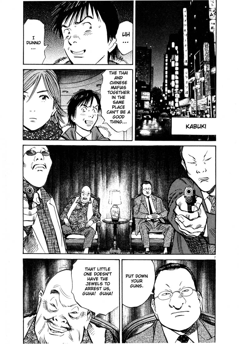 Read 20th Century Boys EN Manga Online