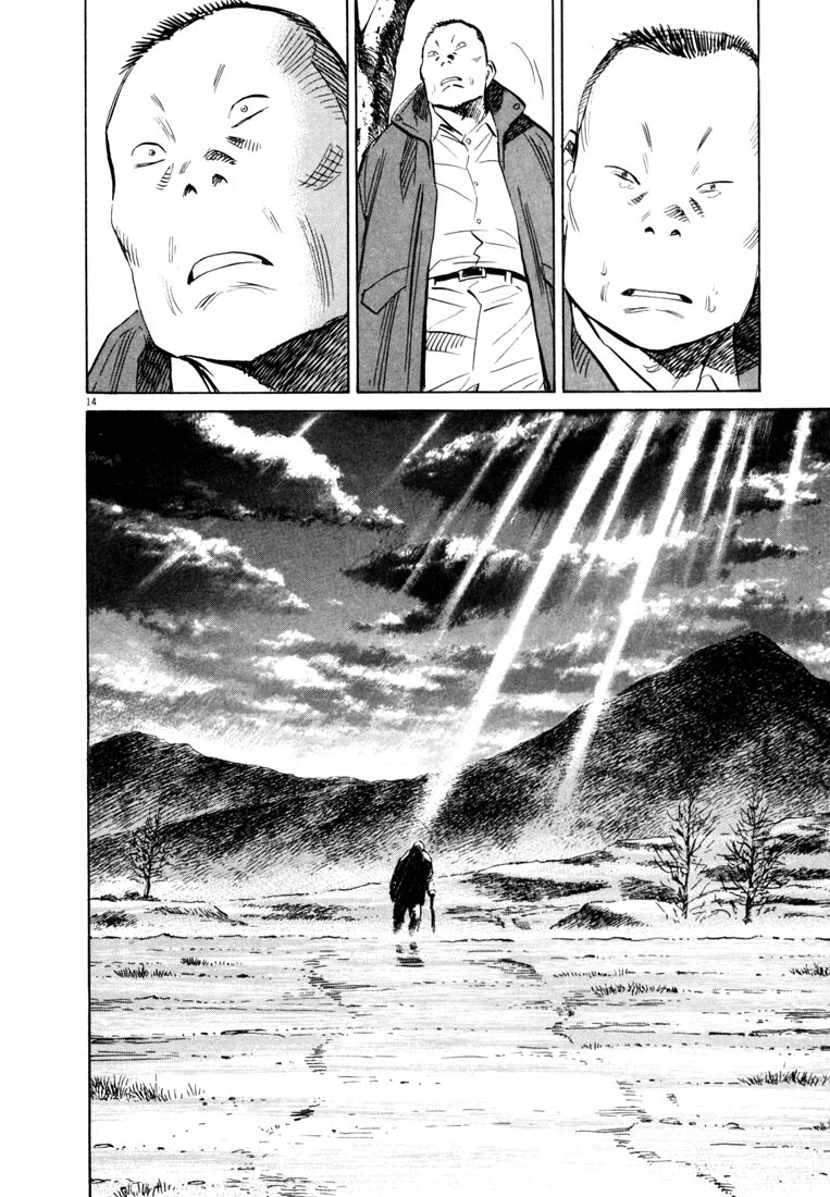 Read 20th Century Boys EN Manga Online