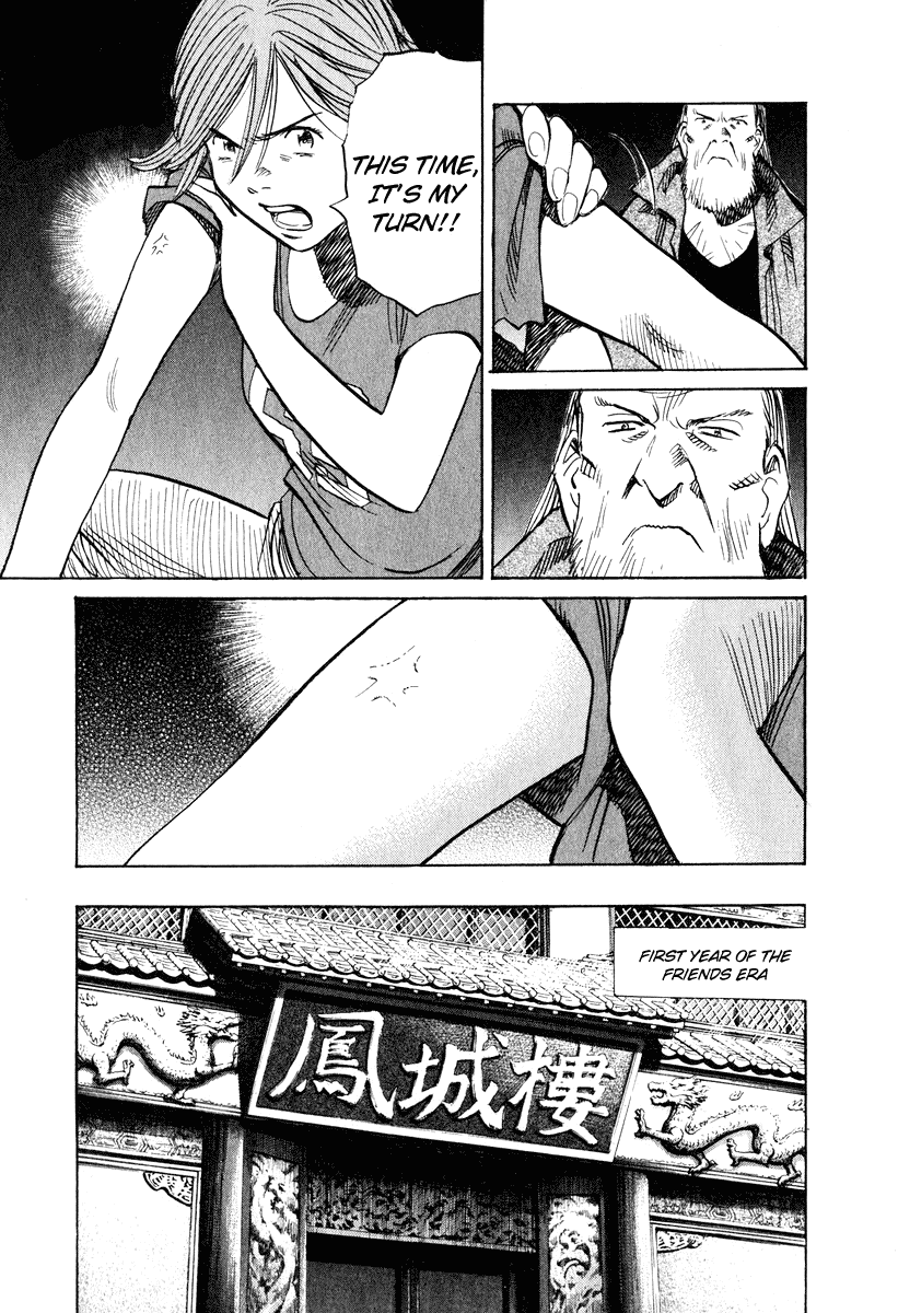 Read 20th Century Boys EN Manga Online