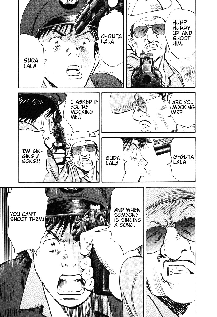 Read 20th Century Boys EN Manga Online