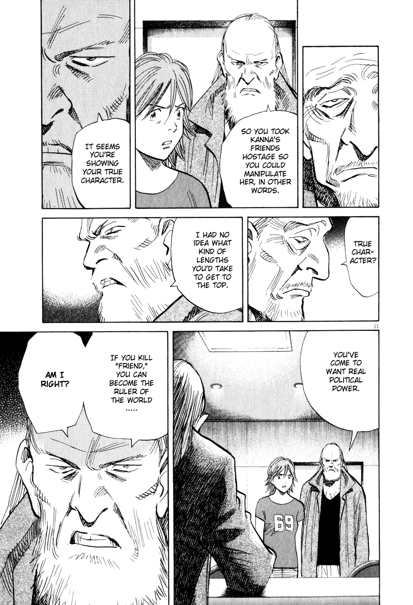 Read 20th Century Boys EN Manga Online
