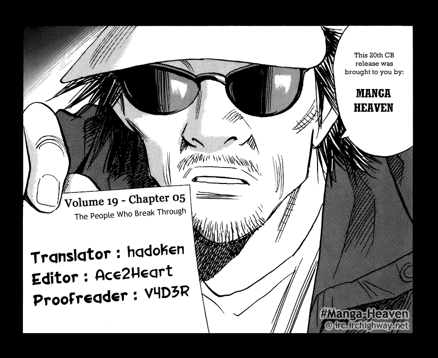 Read 20th Century Boys EN Manga Online