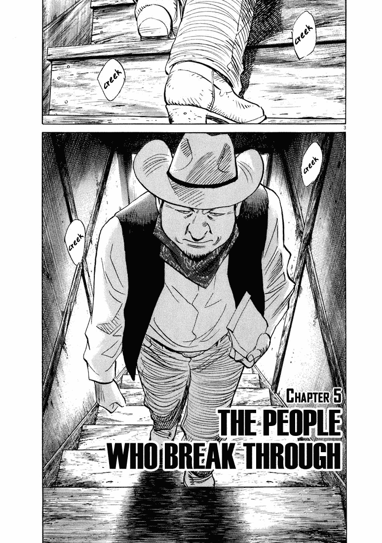Read 20th Century Boys EN Manga Online