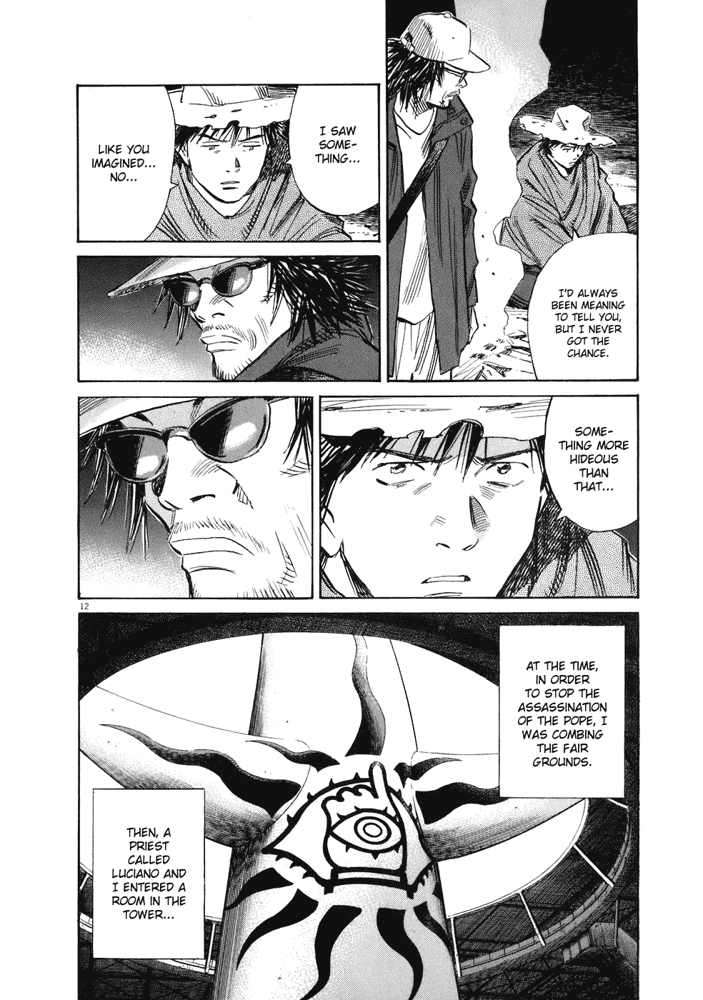 Read 20th Century Boys EN Manga Online