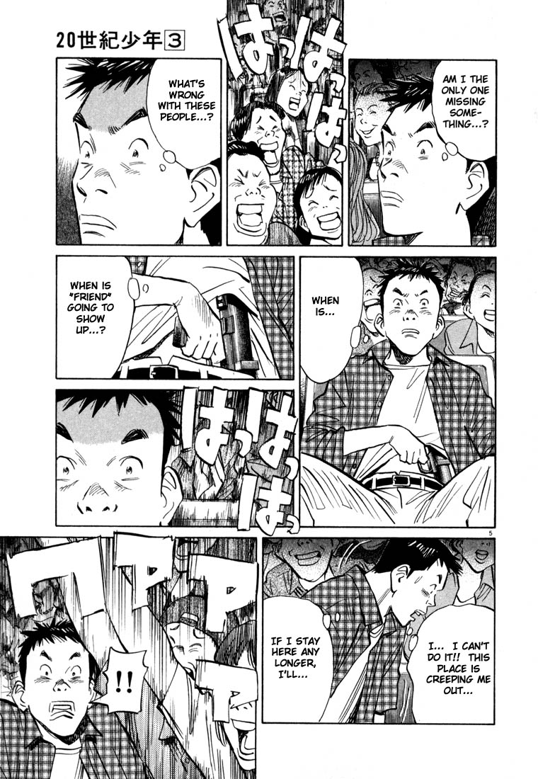 Read 20th Century Boys EN Manga Online