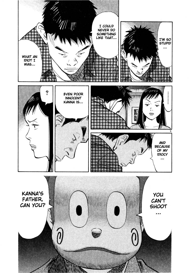 Read 20th Century Boys EN Manga Online