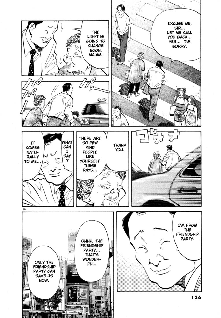 Read 20th Century Boys EN Manga Online