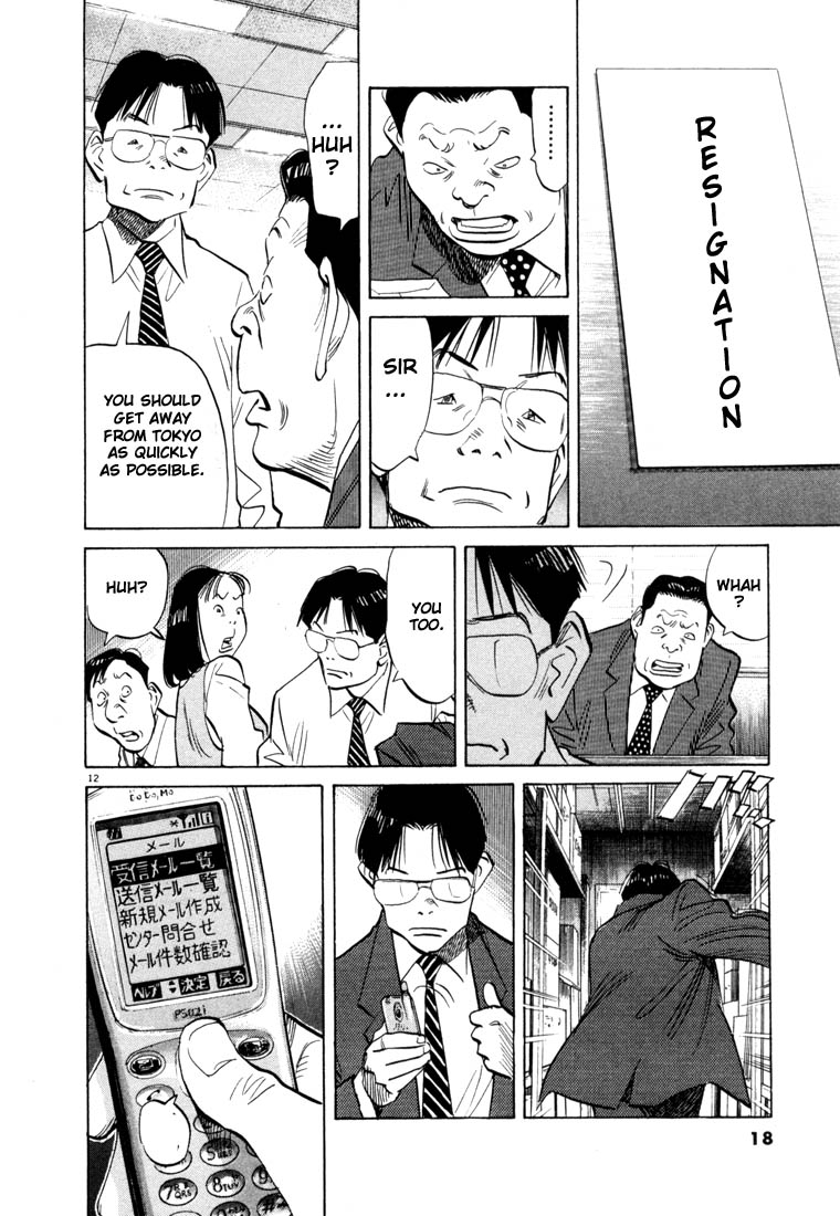 Read 20th Century Boys EN Manga Online