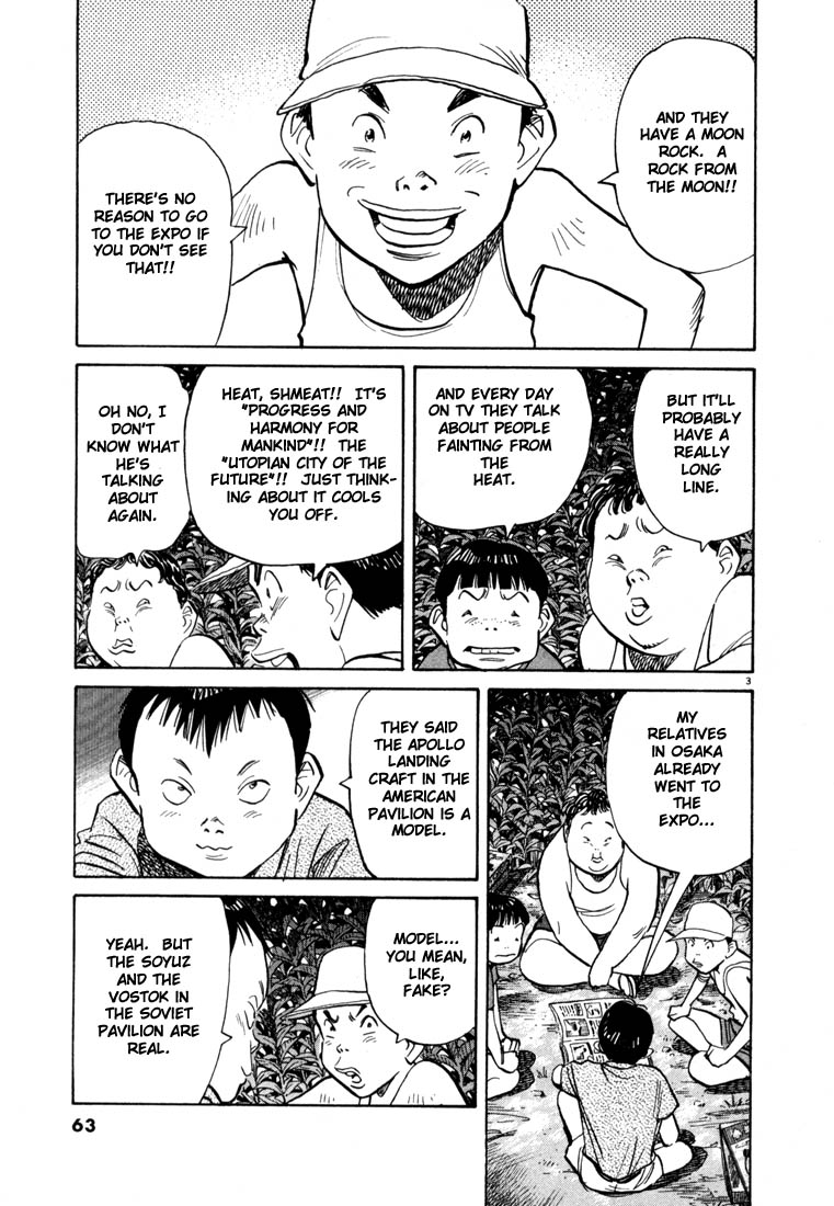 Read 20th Century Boys EN Manga Online