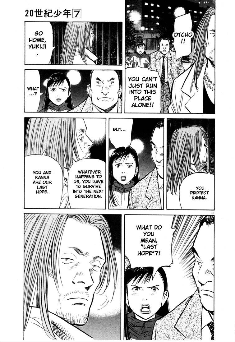 Read 20th Century Boys EN Manga Online
