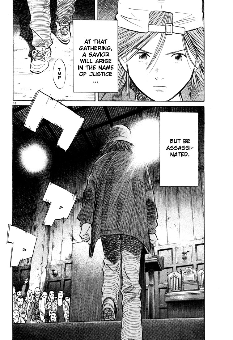 Read 20th Century Boys EN Manga Online