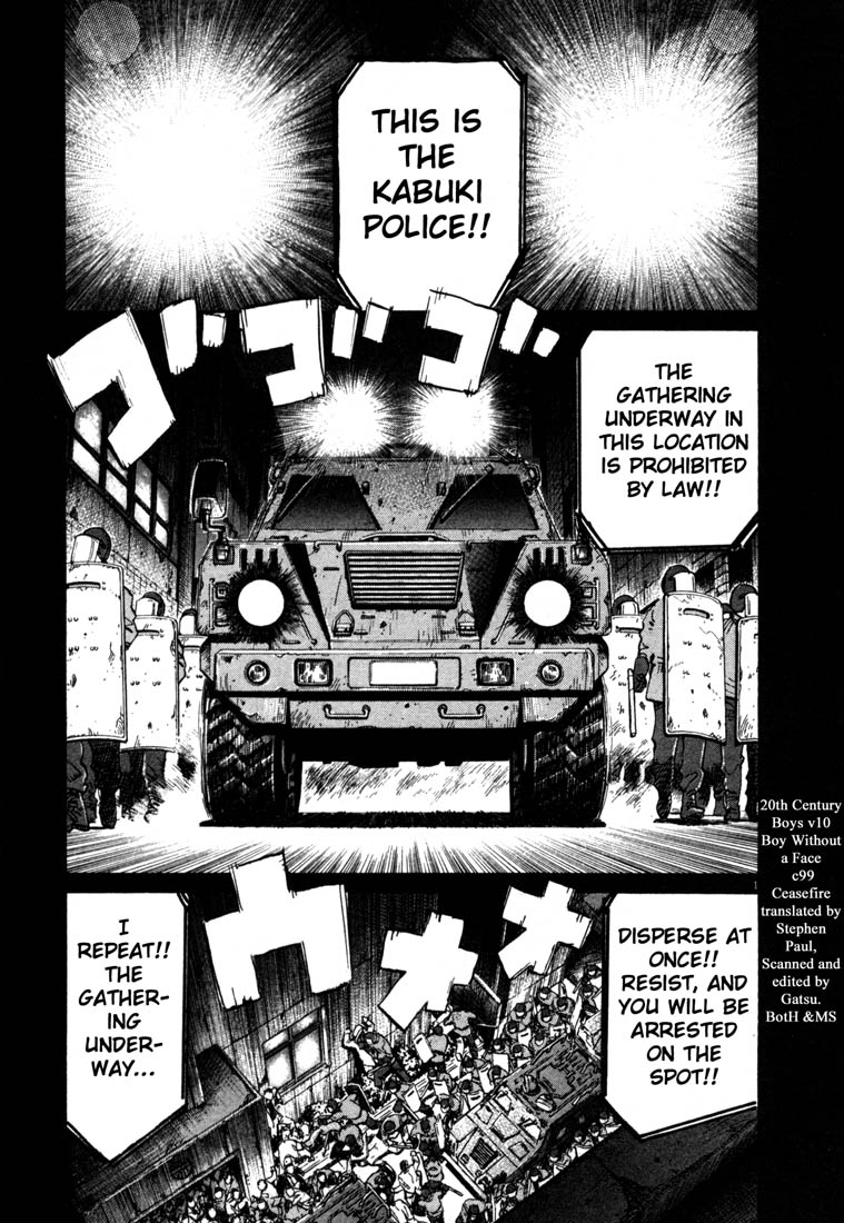 Read 20th Century Boys EN Manga Online
