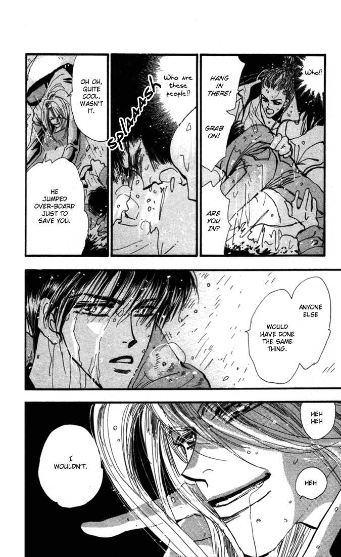 Read 7 Seeds EN Manga Online