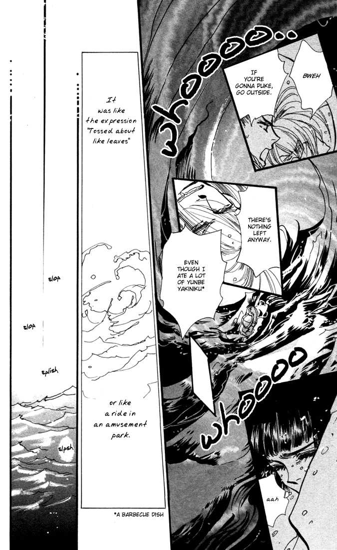 Read 7 Seeds EN Manga Online