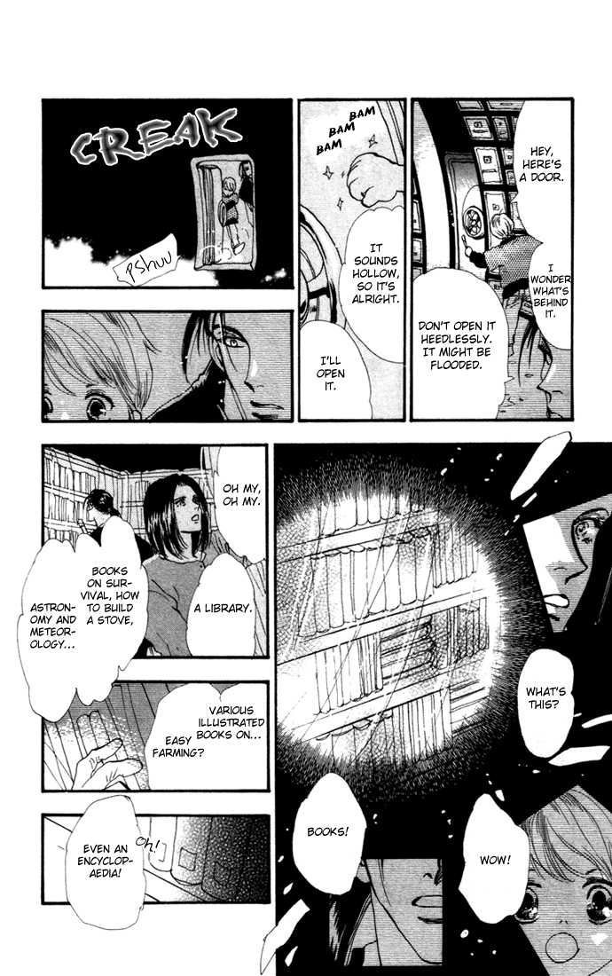 Read 7 Seeds EN Manga Online