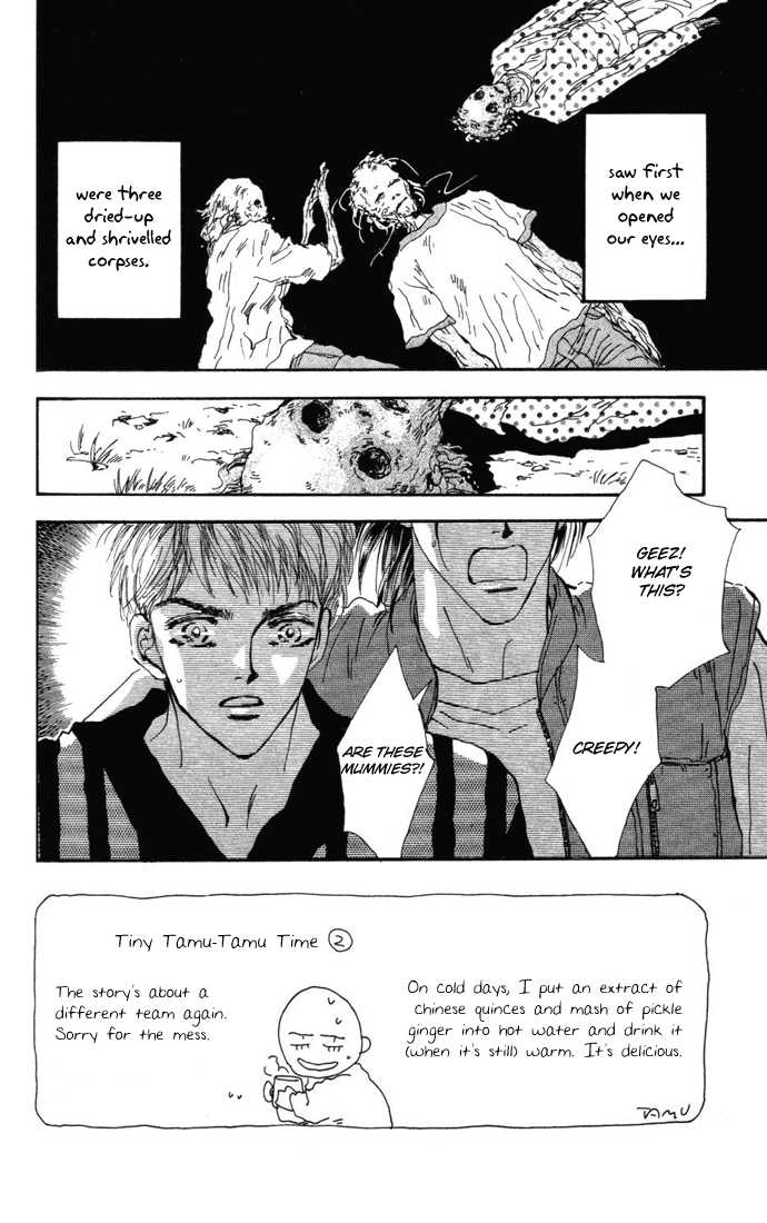 Read 7 Seeds EN Manga Online