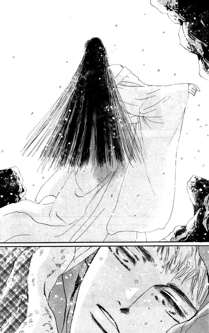 Read 7 Seeds EN Manga Online