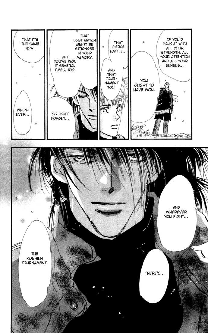 Read 7 Seeds EN Manga Online