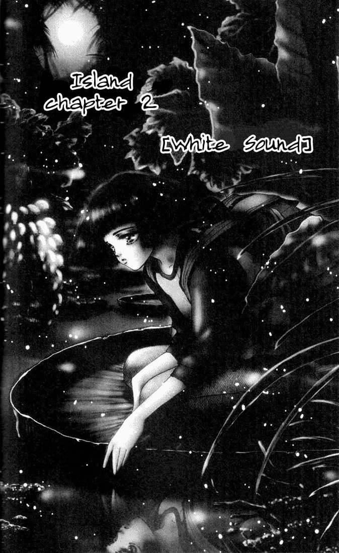 Read 7 Seeds EN Manga Online