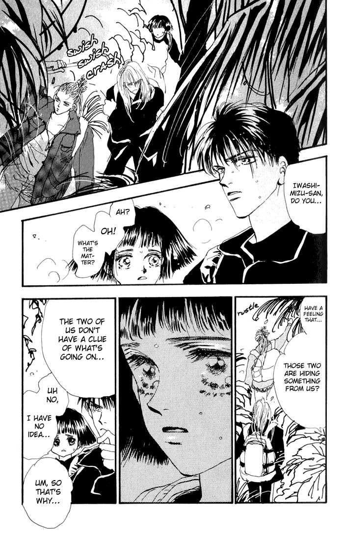 Read 7 Seeds EN Manga Online