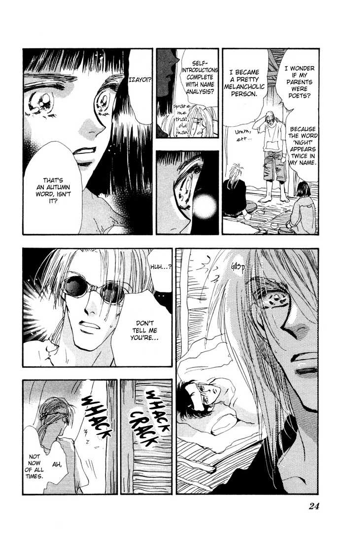 Read 7 Seeds EN Manga Online
