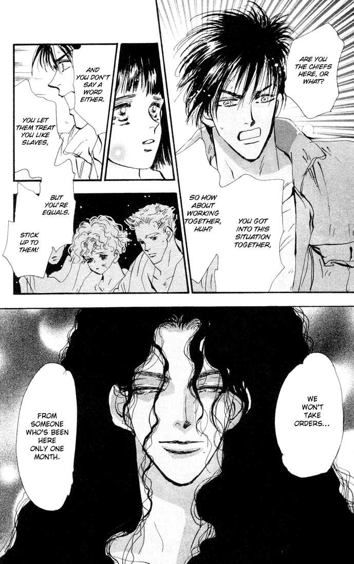 Read 7 Seeds EN Manga Online