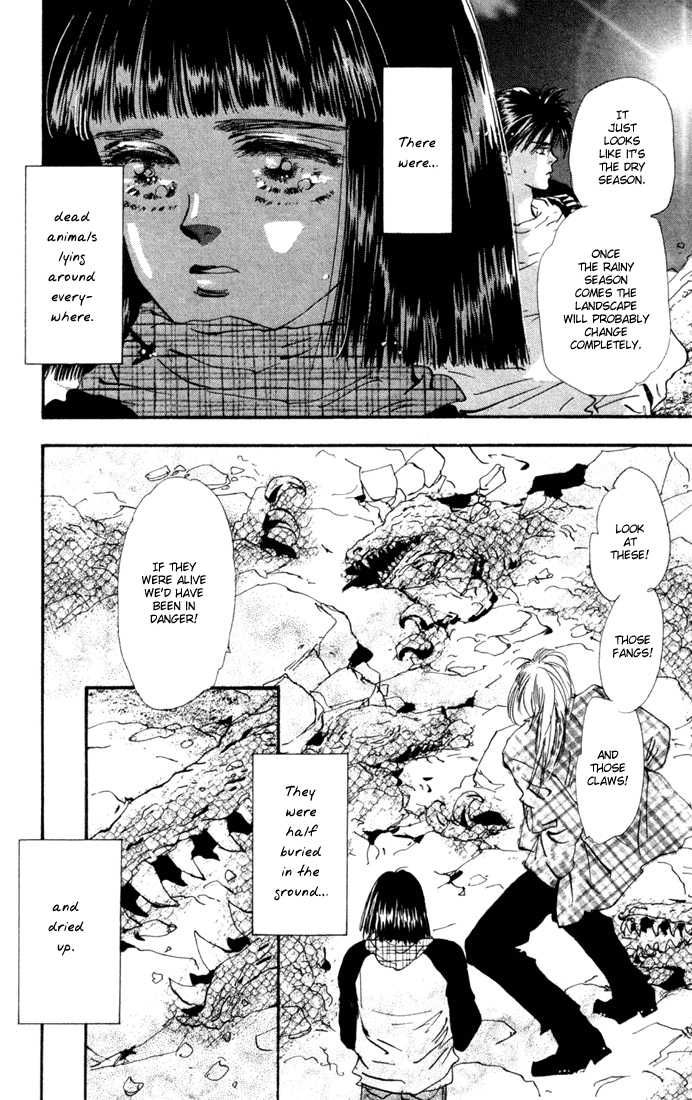 Read 7 Seeds EN Manga Online