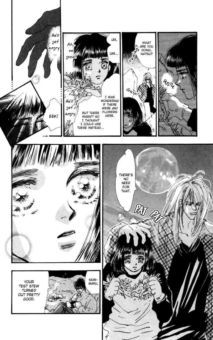 Read 7 Seeds EN Manga Online